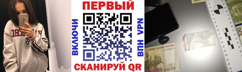 Амфетамин 98%  Александровское 