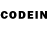 Codein напиток Lean (лин) Vlad Shenshin