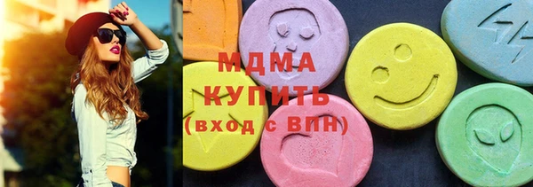 jwh Лихославль