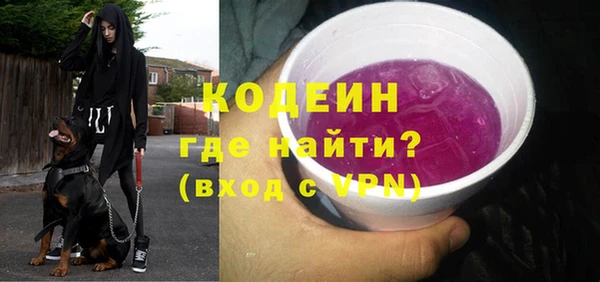 таблы Лиски
