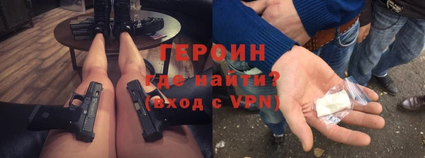 таблы Лиски