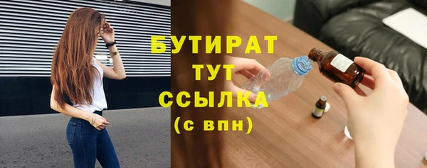 jwh Лихославль