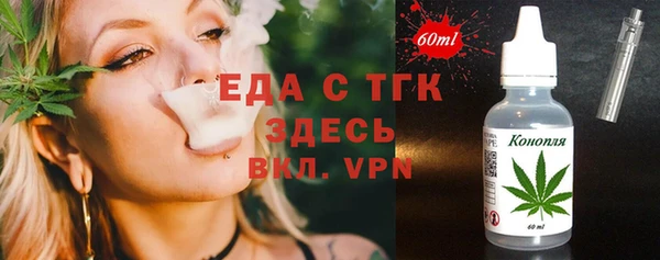 мет Липки