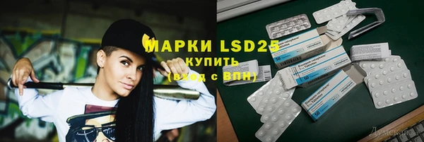 jwh Лихославль