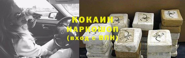 jwh Лихославль