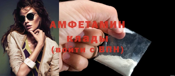 jwh Лихославль