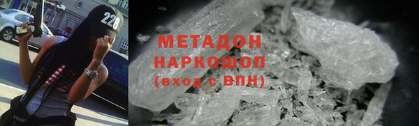 таблы Лиски