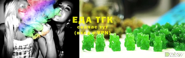 таблы Лиски