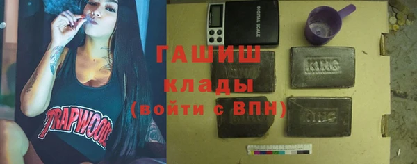 таблы Лиски