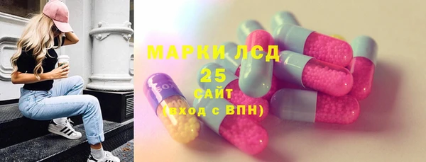 мет Липки