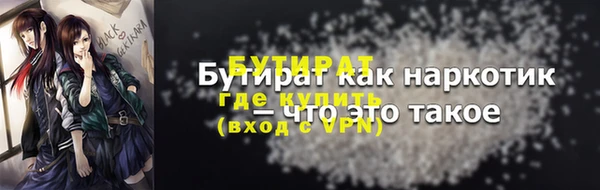 мет Липки