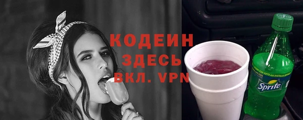 таблы Лиски