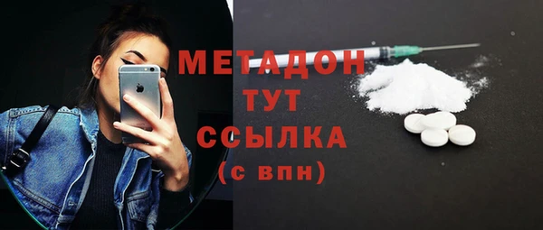 jwh Лихославль