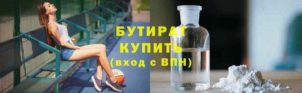 мет Липки