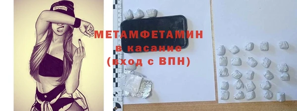 таблы Лиски