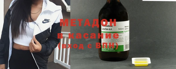 jwh Лихославль