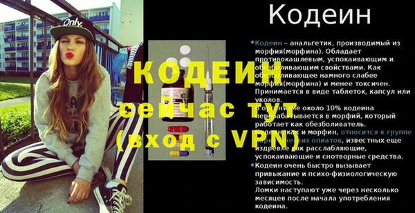 мет Липки