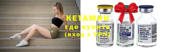 мет Липки