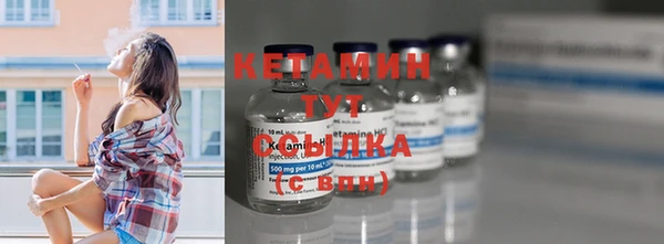 мет Липки