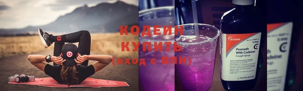 jwh Лихославль