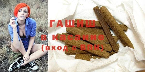 таблы Лиски