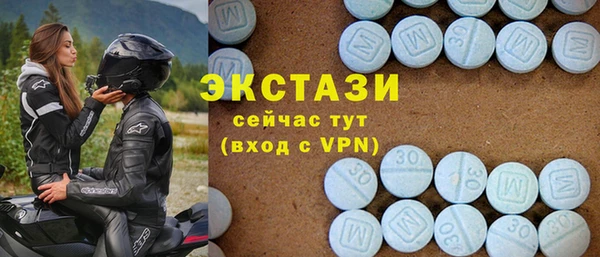 таблы Лиски