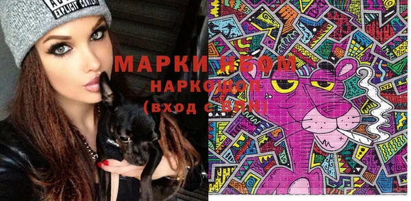 мет Липки