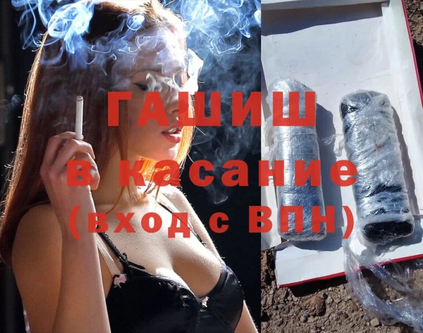 jwh Лихославль