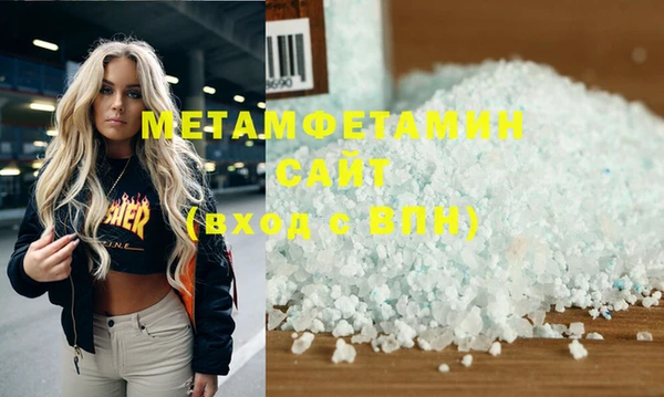 таблы Лиски
