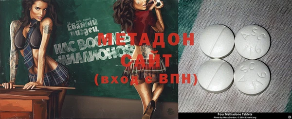 jwh Лихославль