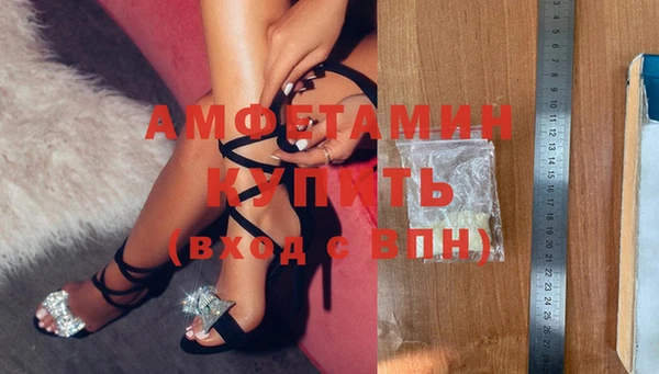 мет Липки