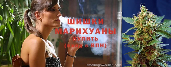 мет Липки