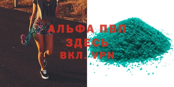 jwh Лихославль