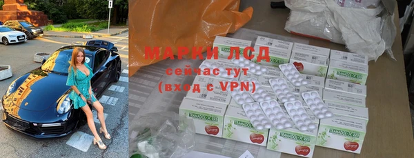 мет Липки