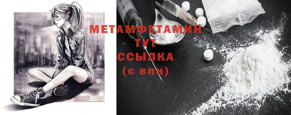 мет Липки