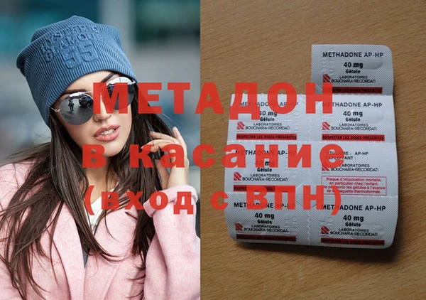 таблы Лиски