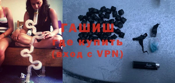 мет Липки