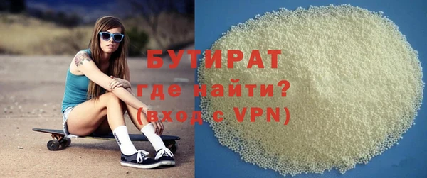 таблы Лиски