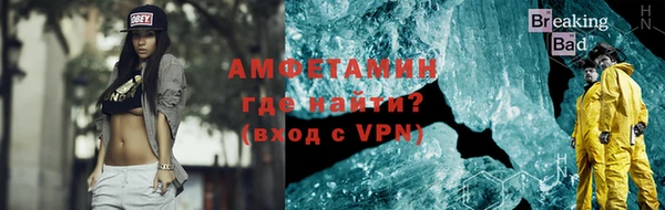 jwh Лихославль