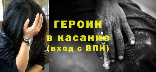 таблы Лиски