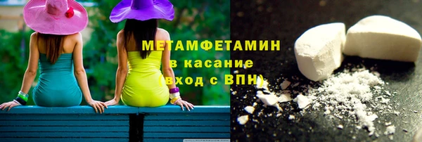 таблы Лиски