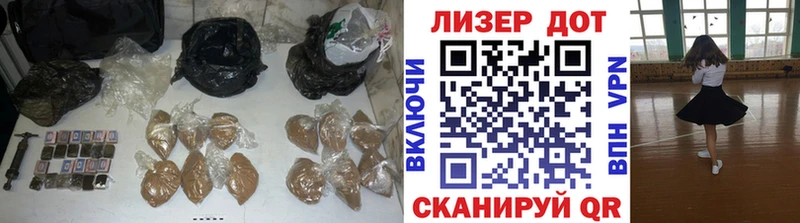 ЛСД экстази кислота  Александровское 