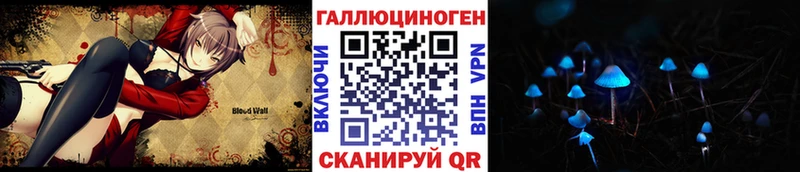 сайты даркнета телеграм  Александровское  Псилоцибиновые грибы GOLDEN TEACHER 